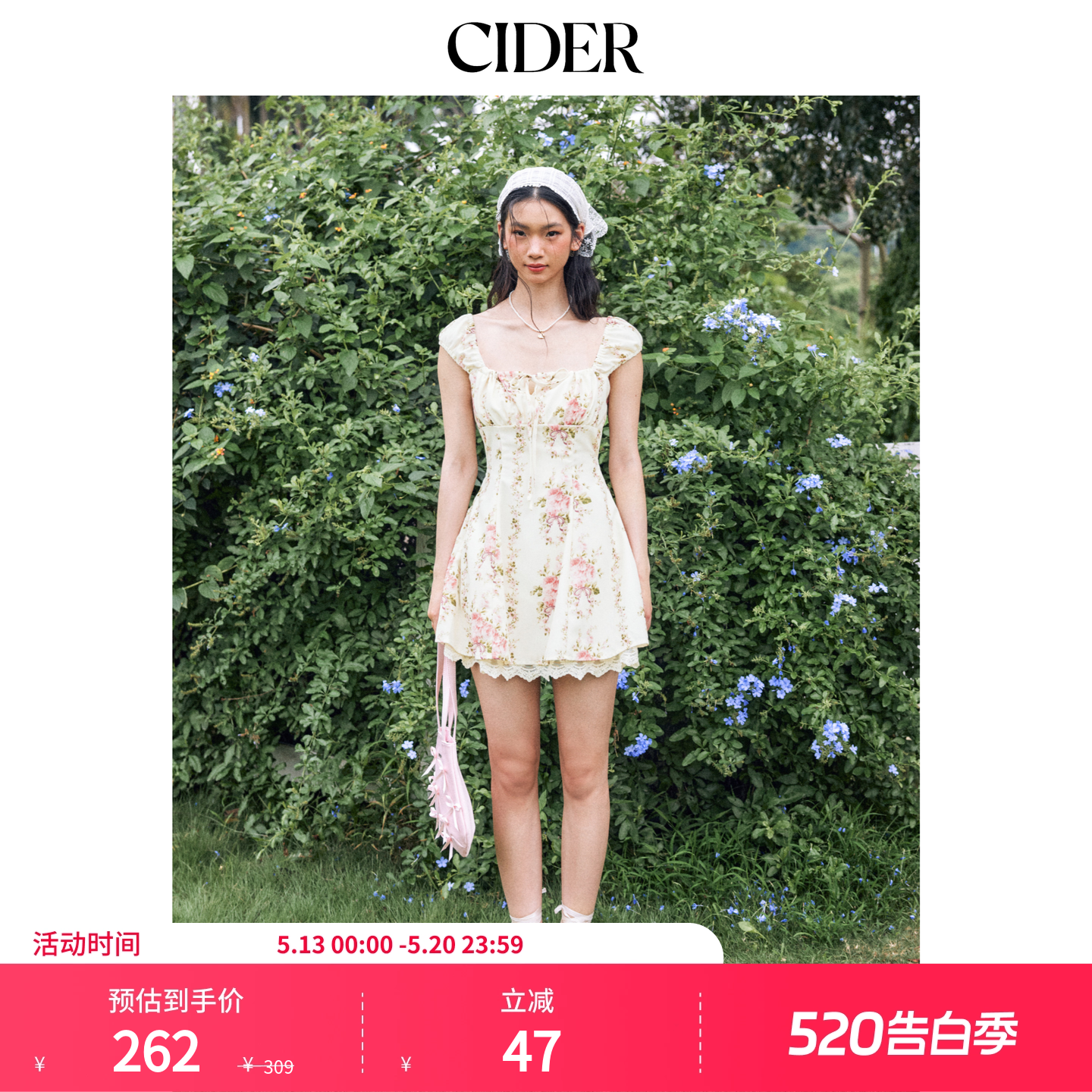 【明星同款】CIDER正品美式背心裙夏吊带连衣裙碎花裙114348921