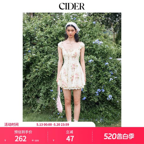 【明星同款】CIDER正品美式背心裙夏吊带连衣裙碎花裙114348921