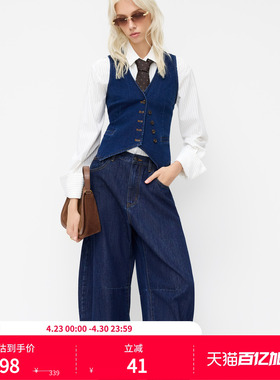 CIDER2025春秋新品女装低腰桶裤牛仔裤114743644