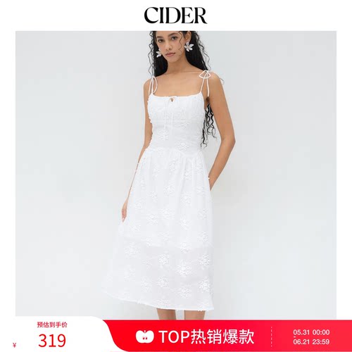 CIDER夏季新品毕业季女装棉荡领碎花系带长连衣裙114381309