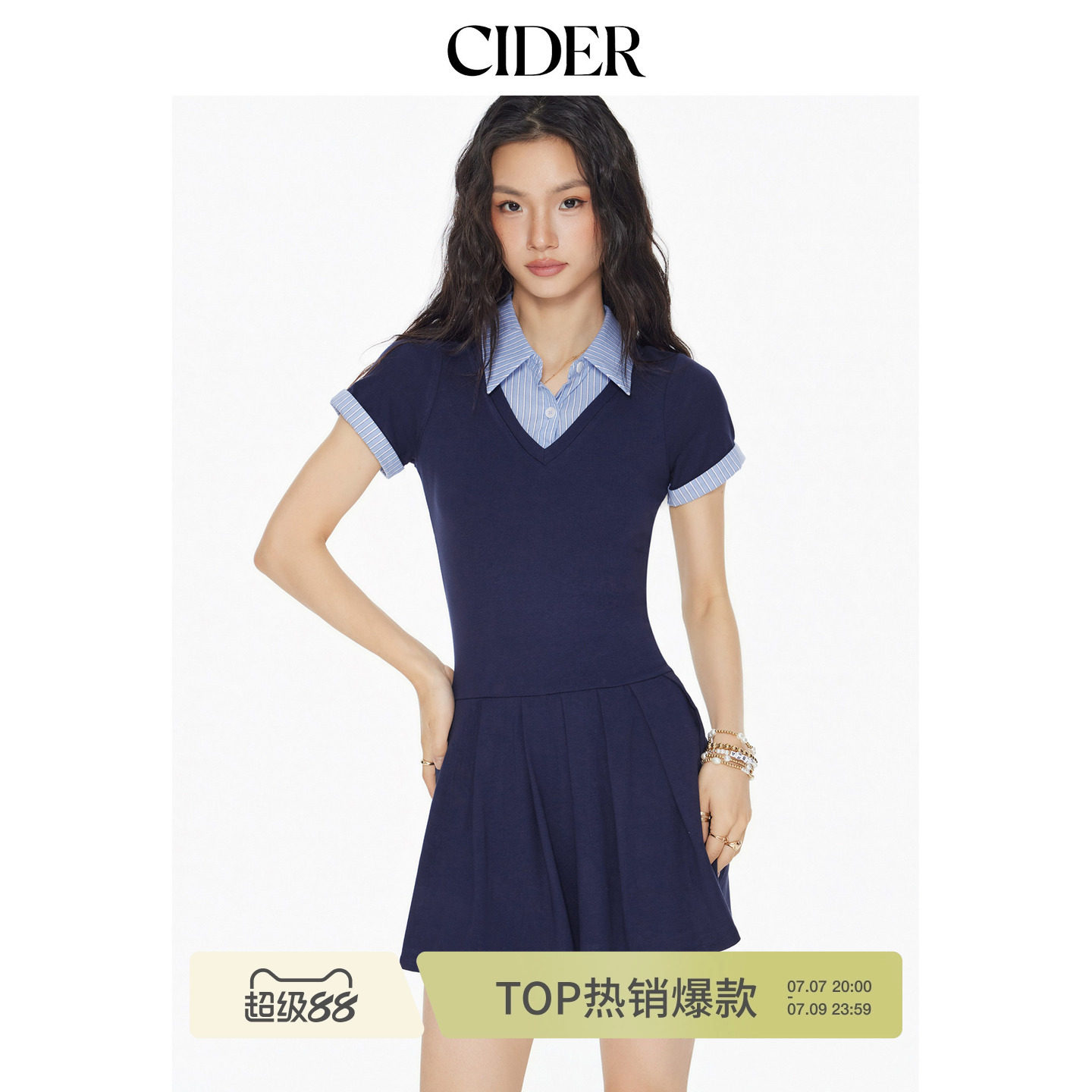 CIDER假两件撞色条纹翻领棉质百褶衬衫连衣裙114493044