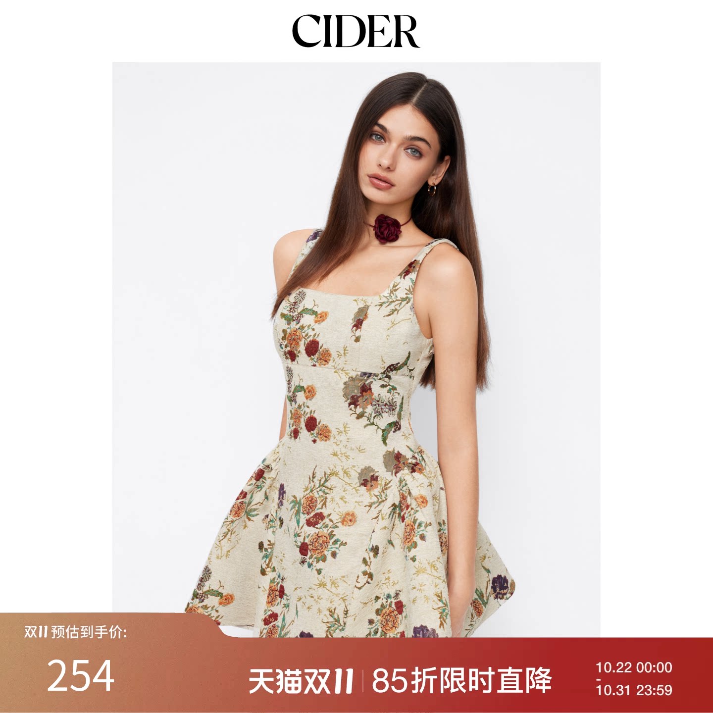 CIDER提花方领碎花美式复古短款连衣裙114958216