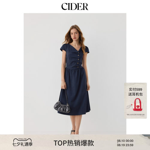 CIDER2026春季新品不对称领格子抽褶绑带中长伞裙连衣裙115041914