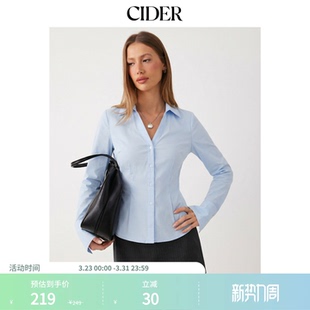 衬衫 弹力棉混纺长袖 115131037 新品 CIDER2026春季