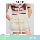 蕾丝拼接蓬蓬裙芭蕾蛋糕裙107792988 CIDER正品 明星同款