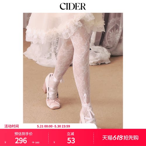 【明星同款】CIDER芭蕾美式风缎面蝴蝶结玛丽珍高跟鞋1052606
