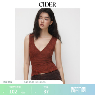 CIDERV领碎花荷叶边交叉一片式 背心上衣114701584 无袖