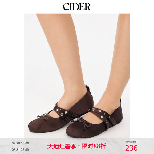 CIDER2026春季新品圆头缎面镶钉玛丽珍平底鞋115056324