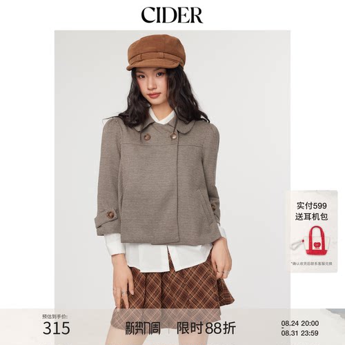 CIDER彼得潘翻领美式复古格纹外套七分袖短款宽松上衣114936817