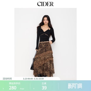 豹纹低腰不规则半身裙114965686 CIDER都市游牧风美式 明星同款