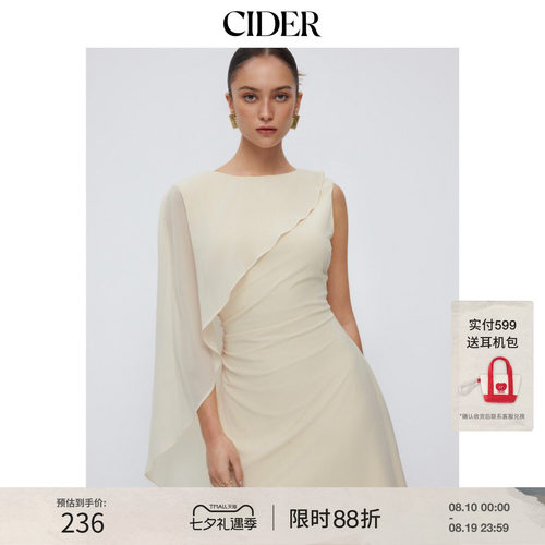 CIDER2026夏季新品肌理船领褶皱不对称A字迷你连衣裙115449158
