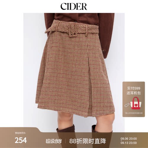 CIDER粗花呢中腰犬牙纹中长半身裙配腰带115073075
