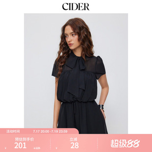 CIDER2026春季新品雪纺翻领泡泡袖蝴蝶结抽绳褶边连体裤115342775