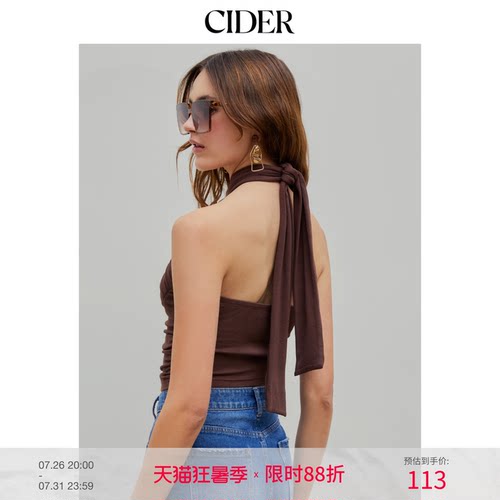 【明星同款】CIDERchic风正品色挂脖短款两用上女装衣1030807