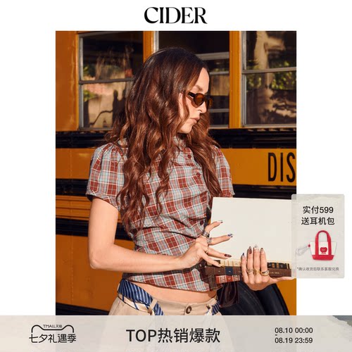 美式复古格纹短袖衬衫女