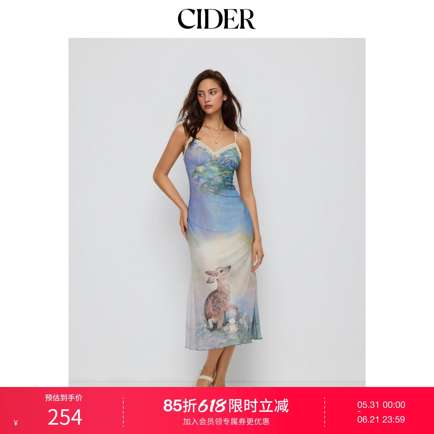 CIDER2026夏季新品网纱鹿印花心形蕾丝边长连衣裙115410172