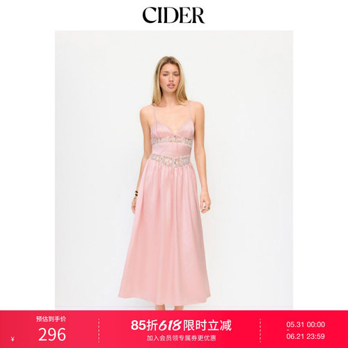 CIDER2026春季新品缎面V领蕾丝中长连衣裙115423145