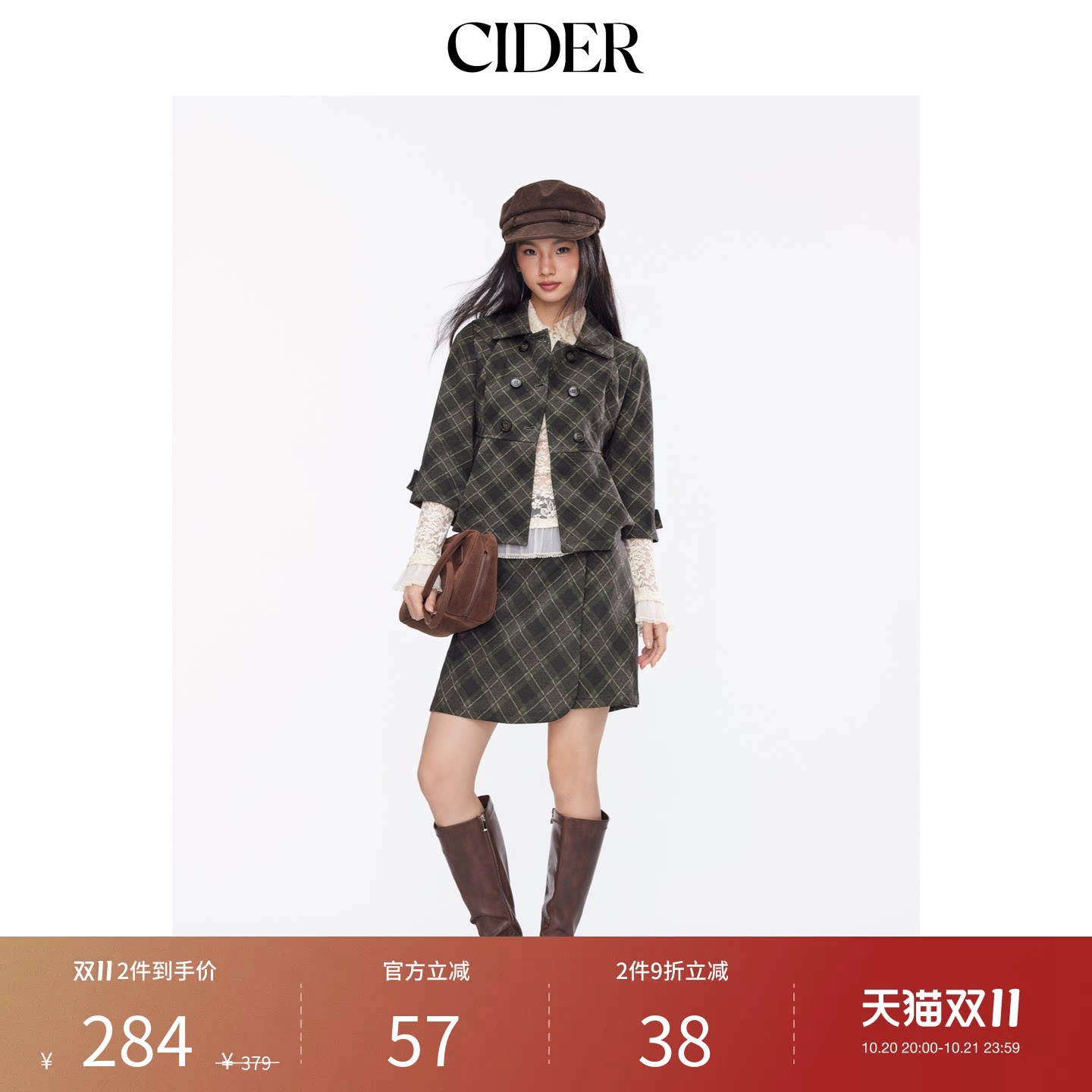 CIDER提花上衣翻领格纹双排扣美式复古夹克短外套女装114958435