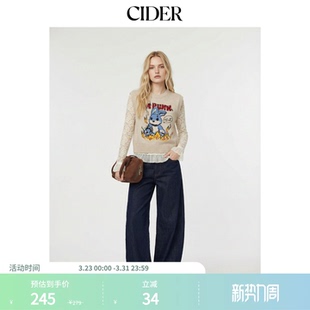 朋克风针织兔子刺绣背心110253452 CIDER春秋新品 明星同款