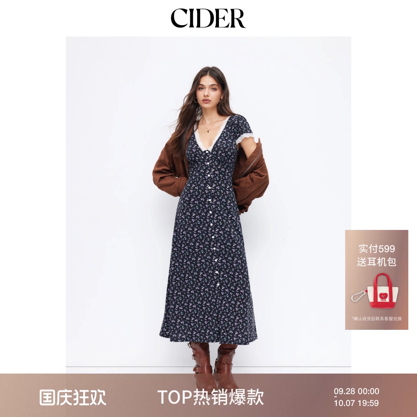 CIDER碎花V领短袖蕾丝镶边纽扣长连衣裙115004694图片