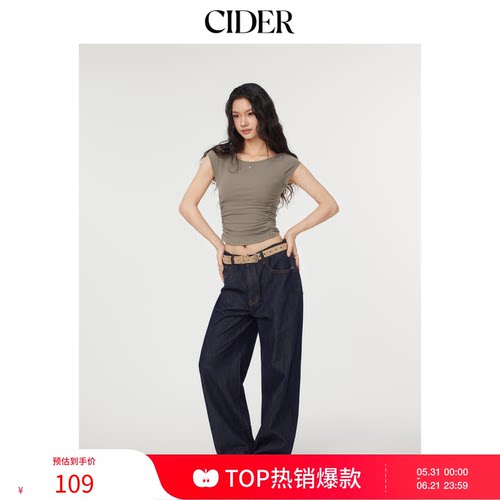 潮流精品，品质保证