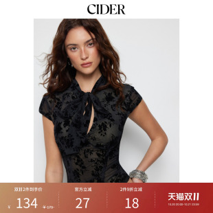 CIDER2026早秋穿搭碎花蕾丝圆领蝴蝶结前系带短上衣115129157