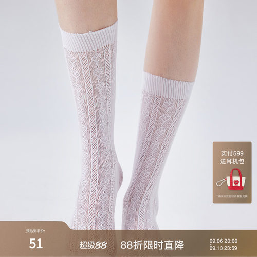 CIDER秋冬新品女装爱心装饰圆领短袜114679484