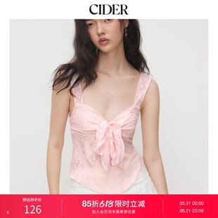 【明星同款】CIDER正品蕾丝甜心蝴蝶结抹胸吊女装带14426464