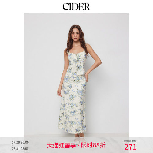 CIDER2026夏季新品碎花方领抽绳上衣中长裙套装115084931