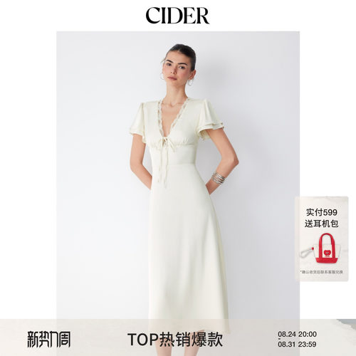 CIDER2026夏季新品缎面V领蕾丝系带A字长连衣裙115644961