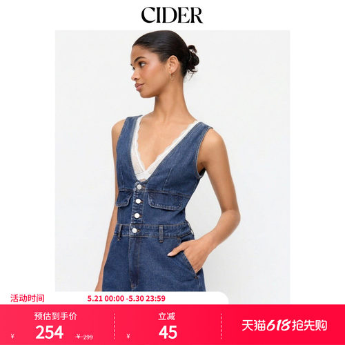 CIDER2026春季新品牛仔V领纽扣前襟金属装饰连体裤115111361