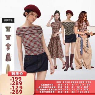 【所有女生的衣橱】CIDER格纹衬衫/半身裙/一字肩上衣/低腰阔腿裤