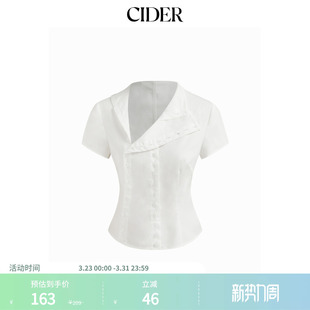 CIDER棉不对称领纽扣短袖 上衣114782441 弧形下摆短款