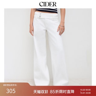 CIDER百搭神裤chic风宽松显瘦百搭阔腿直筒休闲牛仔长裤114653184