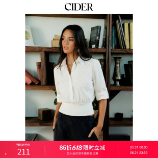 CIDER2026春季新品棉质翻领中袖抽褶下摆上衣115246925