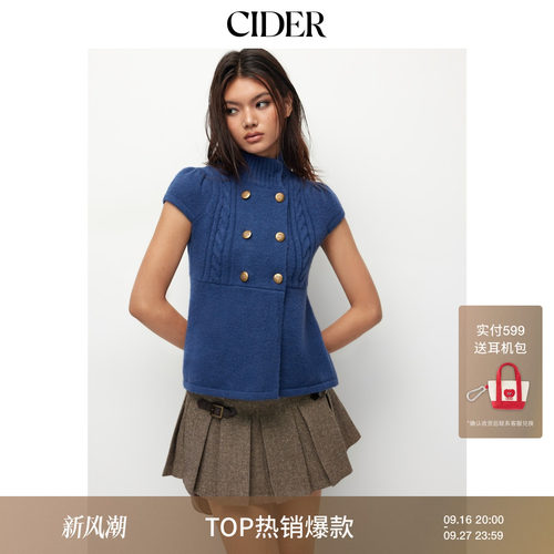 CIDER2026秋季新品针织小高领短袖上衣115536660