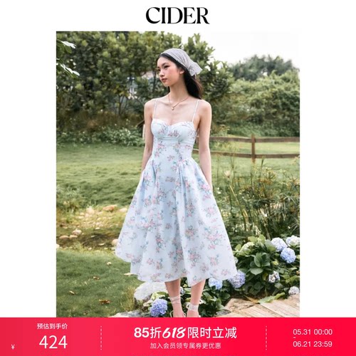 CIDER2026春季新品碎花甜心高腰约会甜美中长吊带连衣裙115350054