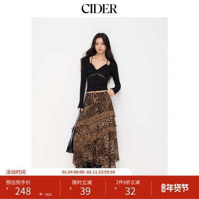 CIDER都市游牧风美式长裙女装豹纹高腰不规则长款半身裙114965686