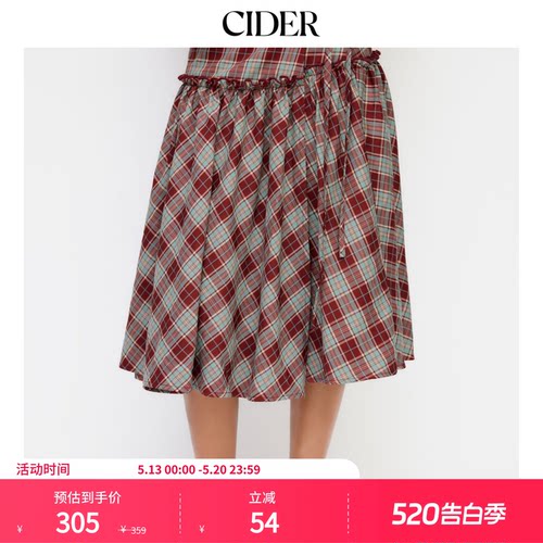 【明星同款】CIDER中腰格子荷叶边半裙美式复古半身裙114790569