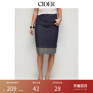 CIDER撞色卷边开衩紧身中腰弹力牛仔中长半身裙115520038