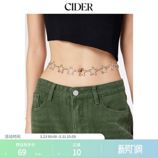 明星同款 星星装 CIDER秋冬新品 正品 饰腰链1031261 女装