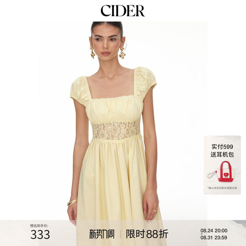 CIDER2026夏季新品亚麻混纺方领短袖蕾丝拼接中长连衣裙115550710