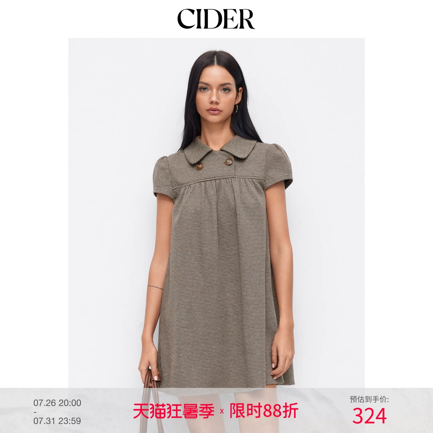 CIDER彼得潘娃娃领美式显瘦复古格子波点连衣裙114967589 - 实物图