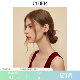 CIDER玫瑰造型耳钉115074278