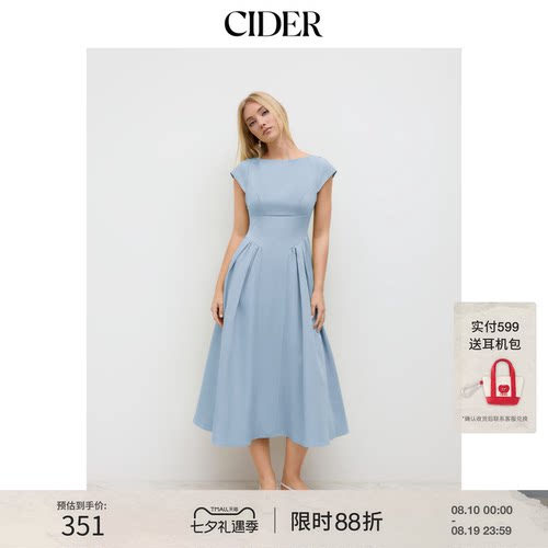 CIDER毕业季穿搭｜船领镂空露背荷叶边长连衣裙114394555