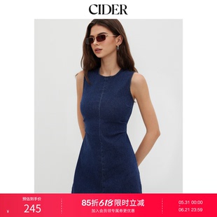 CIDER高弹牛仔褶皱拉链迷你连衣裙114463544