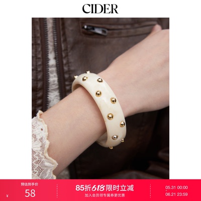 CIDER2026春季新品树脂钉珠手镯115074438