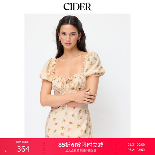 CIDER2026春季新品缎面碎花心形蓬袖荷叶边鱼尾长连衣裙115354779