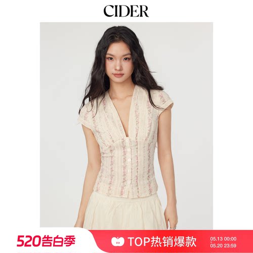 CIDER【520礼物】夏季女装棉V领短款衬衫碎花短袖衬衣114619020