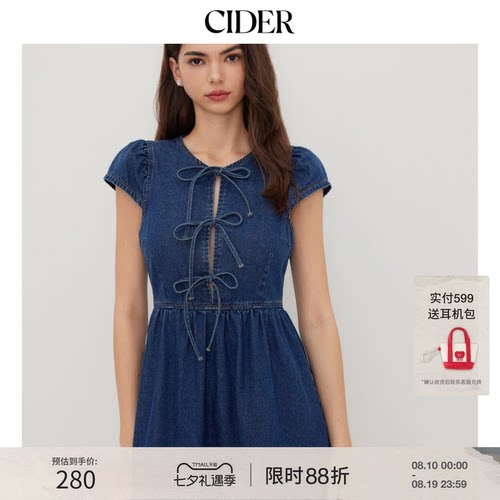 CIDER夏季女装牛仔镂空系带蝴蝶结迷你连衣裙114495641
